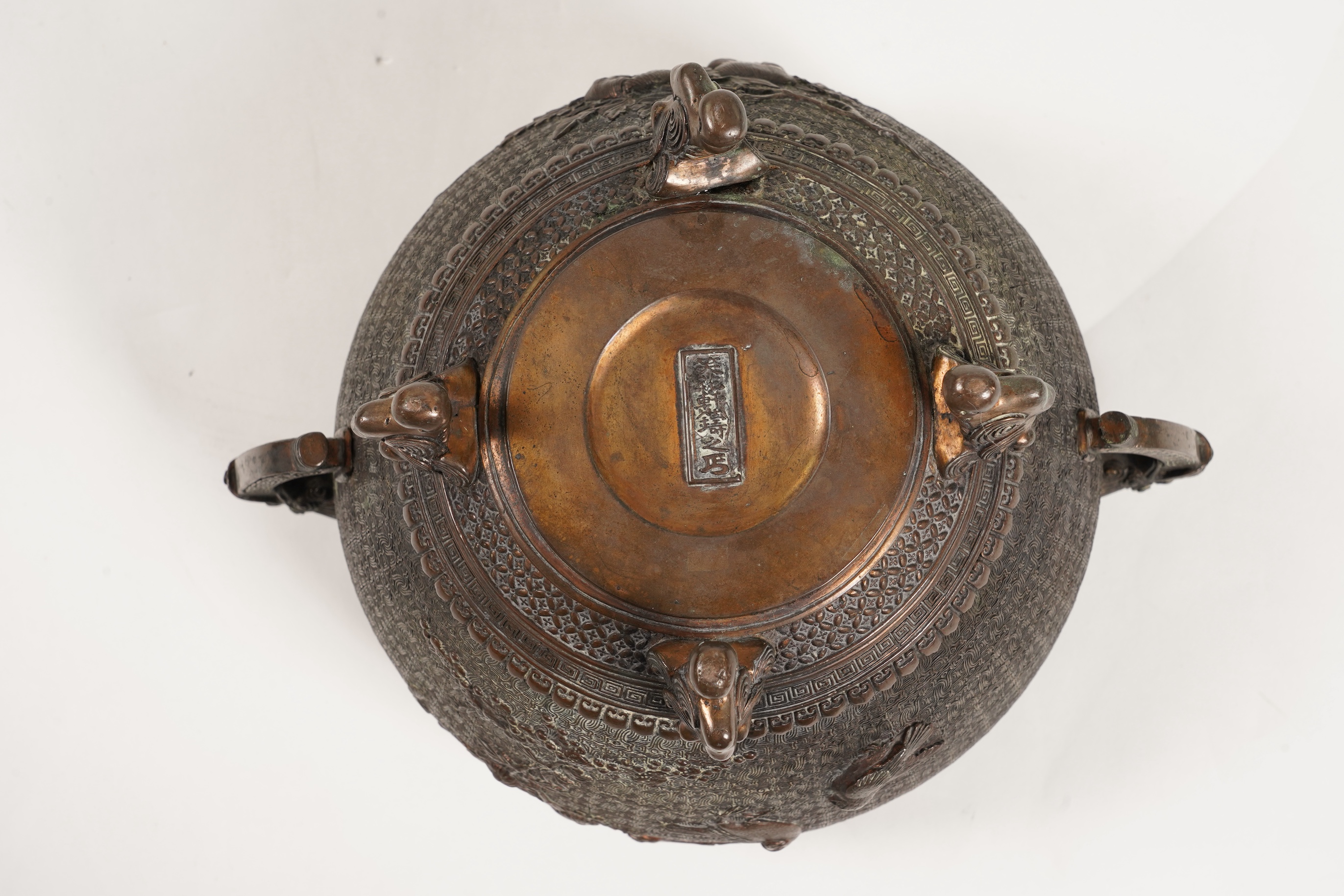 A large Japanese bronze koro and cover, 19th century